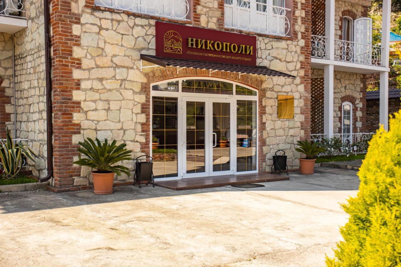 Hotel Nikopoli On Vodopadnaya 21А New Athos Exterior foto